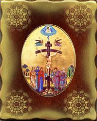 Immagine di Crocifissione Icona in Porcellana su tavola dorata cm 15x20x2,5 (5,9x7,9x1,0 inch) da muro e da tavolo
