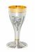 Imagen de Cáliz eucarístico H. cm 20 (7,9 inch) Uvas IHS de latón cincelado Oro Plata para Altar Vino Santa Misa