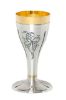 Picture of Church Chalice H. 20 cm (7,9 inch) Grapes IHS chiseled brass