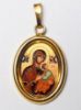 Imagen de Colgante Virgen del Perpetuo Socorro 19x24 mm plata y esmalte