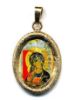 Immagine di Ciondolo Madonna con Bambino 19x24 mm argento 925 e smalto