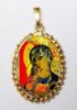 Immagine di Pendente Madonna con Bambino 24x30 mm argento 925 e smalto