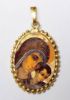 Immagine di Medaglia Madonna del Cammino di Kiko 24x30 mm argento e smalto