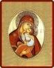 Imagen de Icono Virgen con el Niño 8x10 cm porcelana y madera