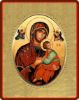 Immagine di Icona Madonna con Bambino 8x10 cm porcellana e legno
