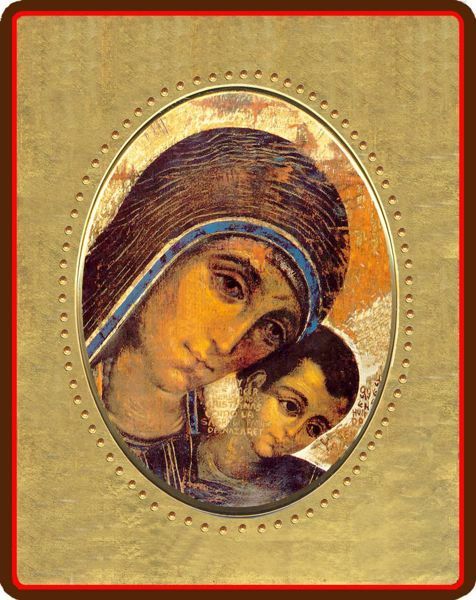Immagine di La Vergine del Cammino Icona in porcellana su tavola dorata cm 8x10x1,3 (3,15x3,9x0,5 inch) da muro e da tavolo