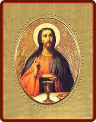 Imagen de Cristo Icono de Porcelana sobre tablero dorado cm 8x10x1,3 (3,15x3,9x0,5 inch) de mesa y pared