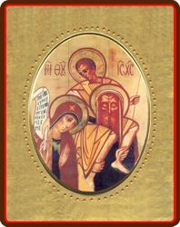 Imagen de Sagrada Familia Icono de Porcelana sobre tablero dorado cm 8x10x1,3 (3,15x3,9x0,5 inch) de mesa y pared