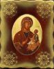 Immagine di Icona Madonna con Bambino 15x20 cm porcellana e legno