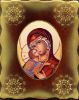 Immagine di Icona Madonna con Bambino 15x20 cm porcellana e legno