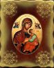 Immagine di Icona Madonna con Bambino 15x20 cm porcellana e legno