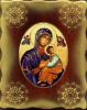 Immagine di Icona Madonna con Bambino 15x20 cm porcellana e legno