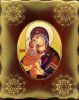 Immagine di Icona Madonna con Bambino 15x20 cm porcellana e legno