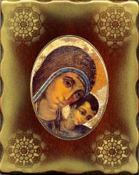 Picture of Virgin Mary with Child by Kiko Porcellain Icon on golden board cm 15x20x2,5 (5,9x7,9x1,0 inch) for table and wall