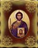 Imagen de Icono Cristo 15x20 cm porcelana y madera