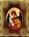 Immagine di Arcangelo Gabriele Icona in Porcellana su tavola dorata cm 15x20x2,5 (5,9x7,9x1,0 inch) da muro e da tavolo