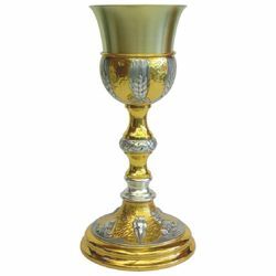 Imagen de Cáliz eucarístico alto H. cm 26 (10,2 inch) Ojo de Dios y Símbolos Sagrados de latón bicolor para Vino Sacramental Santa Misa