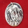 Picture of Virgin Mary oval brass Medal
