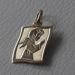 Picture of Guardian Angel praying Sacred Rectangular Medal Pendant in bas-relief gr 1,6 Yellow Gold 18k for Children (Boys and Girls)