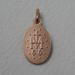 Picture of Our Lady of Graces Regina sine labe originali concepta o.p.n. Coining Sacred Oval Medal Pendant gr 1,4 Rose Gold 18k Unisex Woman Man 