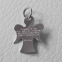 Picture of Guardian Angel with engraved prayer Angelo di Dio Pendant gr 0,65 White Gold 18k for Children (Boys and Girls)