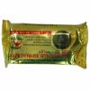 Picture of Quick lighting Charcoal Briquettes for incense 144 pieces