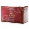 Picture of Quick lighting Charcoal Briquettes for incense 144 pieces