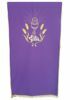 Picture of Embroidered Pulpit Cover 250x50 cm Chalice Spikes Grapes
