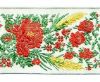 Imagen de Galón tejido Orejas de Trigo H. 5 cm para ornamentos litúrgicos