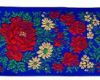 Imagen de Galón Flores lamé H. 10 cm para ornamentos litúrgicos