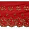 Immagine di Pizzo liturgico simbolo JHS Croce H. 27 cm cotone