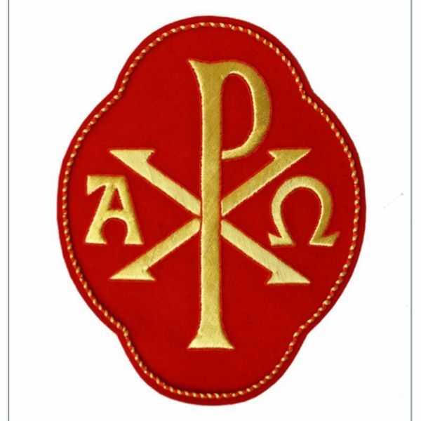 Immagine di Emblema ricamato quadrilobo decorazione Pax Alpha Omega H. cm 20 (7,9 inch) in Poliestere Oro/Rosso per Velo Omerale e Paramenti liturgici