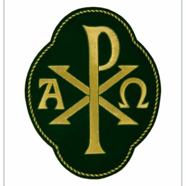 Immagine di Emblema ricamato quadrilobo decorazione Pax Alpha Omega H. cm 20 (7,9 inch) in Poliestere Oro/Verde per Velo Omerale e Paramenti liturgici