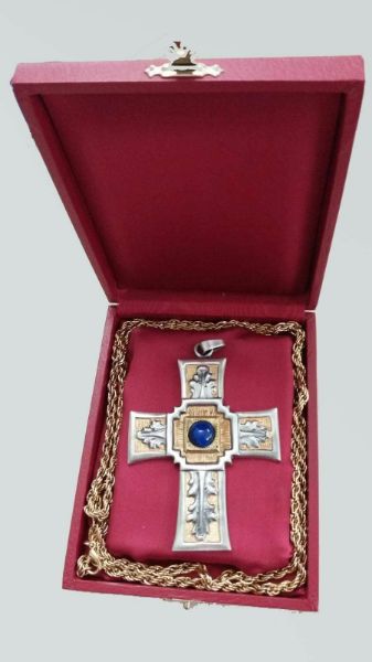 Imagen de Estuche rígido para Cruz Pectoral Satén rojo