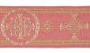 Imagen de Galón oro Palmeras H. 9 cm para ornamentos litúrgicos