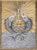 Picture of Catholic Tabernacle bicolor bronze Exposition H. 46 cm (18,1 inch) Loaves Fishes