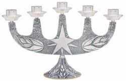 Picture of Altar Candlestick 5 flames cm 47x30 (18,5x11,8 inch) Star Ears of Wheat Flames in bronze Gold Silver liturgical Candle Holder for Church 