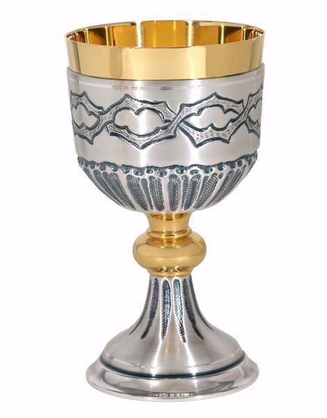 Imagen de Cáliz eucarístico H. cm 20 (7,9 inch) con Nudo Corona de Espinas de latón cincelado Plata para Altar Vino Santa Misa