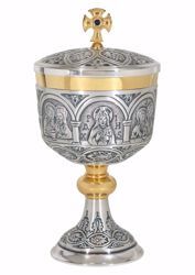 Picture of Liturgical Ciborium H. cm 26,5 (10,4 inch) Last Supper Sacred Symbols in chiseled brass Silver Bicolor 