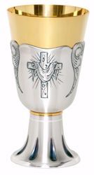 Imagen de Cáliz eucarístico H. cm 17 (6,7 inch) Santa Cruz de latón cincelado Oro Plata para Altar Vino Santa Misa