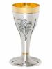 Picture of Church Chalice H. 20 cm (7,9 inch) Grapes IHS chiseled brass