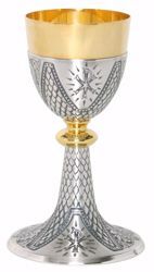 Picture of Liturgical Chalice H. cm 20,5 (8,1 inch) Chi Rho floral motifs in chiseled brass Gold Silver for Holy Mass Altar Wine