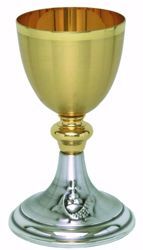 Immagine di Calice liturgico H. cm 19 (7,5 inch) Pani Pesci in ottone cesellato Oro Argento da Altare per vino da Messa