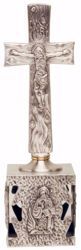 Imagen de Crucifijo para Altar H. cm 36 (14,2 inch) Cuatro Evangelistas de latón Oro Plata Cruz para Iglesia