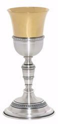 Picture of Liturgical Chalice H. cm 25 (9,8 inch) corolla shape lathed foot in brass Gold Silver for Holy Mass Altar Wine