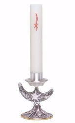 Imagen de Candelero litúrgico de Altar 1 vela H. cm 14,5 (5,7 inch) Estrella Espigas de Trigo Llamas bronce Oro Plata Portavela de Mesa Iglesia