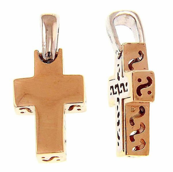 Picture of Squared perforated Cross Pendant gr 2,2 Bicolour rose white Gold 18k Hollow Tube Unisex Woman Man 