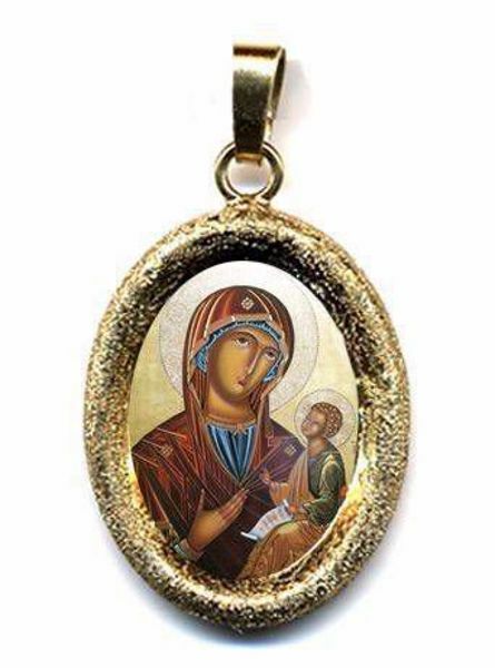 Imagen de Medalla Virgen con Niño 19x24 mm plata y esmalte