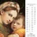 Immagine di Raffaello Calendario da tavolo 2024 cm 8x8