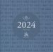 Picture of Agenda Ufficiale 2024 Biblioteca Apostolica Vaticana cm 20x20 - Edizione Limitata e da Collezione